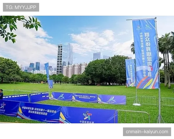 “体彩公益金”支持群众赛事开展 体现公益属性