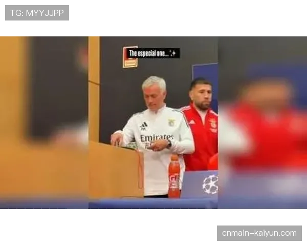 穆里尼奥率领本菲卡迎战老东家皇马 附加赛对决备受关注 穆里尼奥率领本菲卡迎战老东家皇马 附加赛对决备受关注